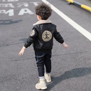 Kids Jacket